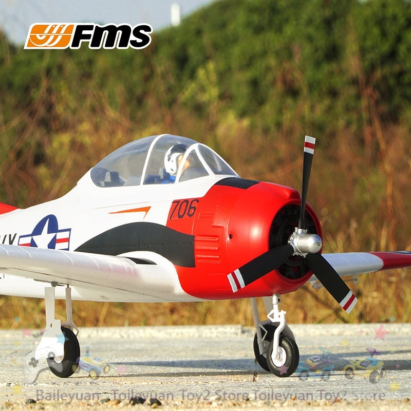 Rc Helicopter Large - Nuevo Avión de Control Remoto FMS