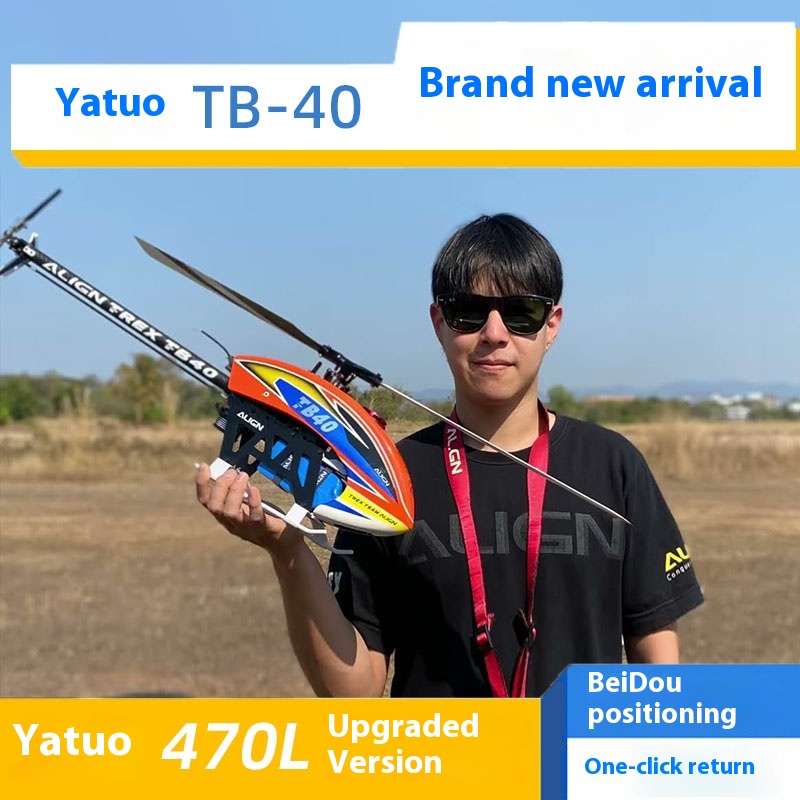 Rc Helicopter Gyro - Yatuo Tb40 Gps acrobacias autoestabilizantes modelo