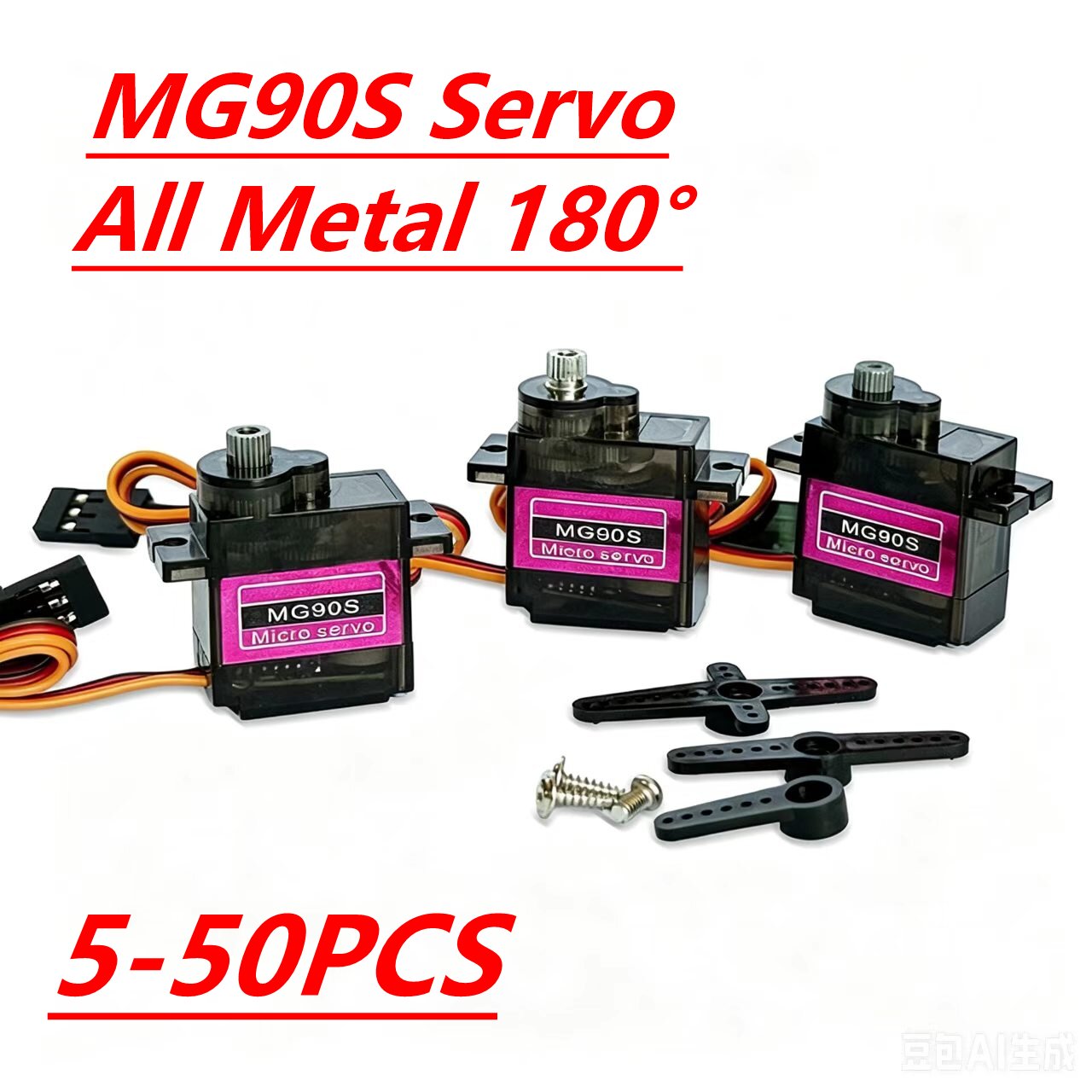 Rc Helicopter Servo - Servo MG90S 5/10/20/40 Piezas, Engranaje Totalmente