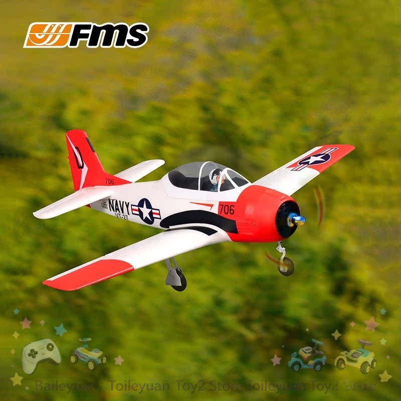 Nuevo Avión de Control Remoto  - Rc Helicopter Large reseña y precio