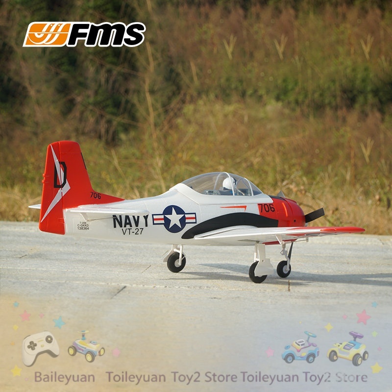 Nuevo Avión de Control Remoto  - Rc Helicopter Large reseña y precio